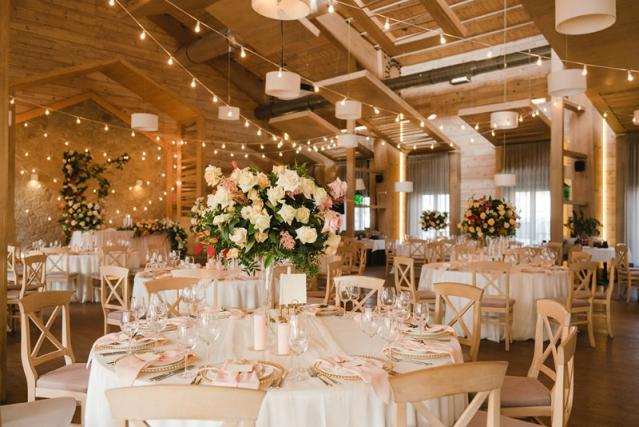 Salle de mariage
